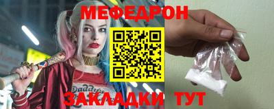 МДПВ Шахты