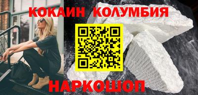 МДПВ Шахты