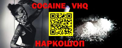 скорость Ярославль