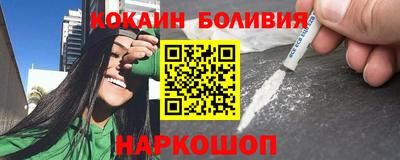 МДПВ Шахты