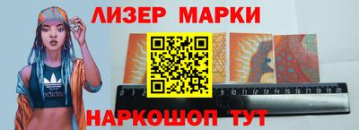 МДПВ Шахты