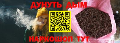 скорость Ярославль
