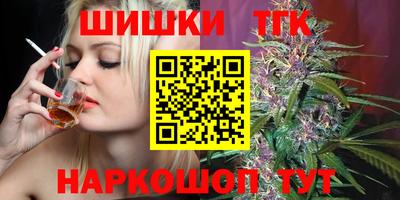 скорость Ярославль