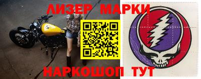 кокс Янаул