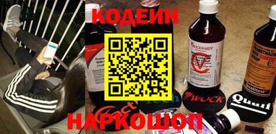 кокс Янаул