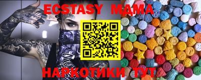 МДПВ Шахты