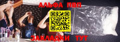 скорость Ярославль