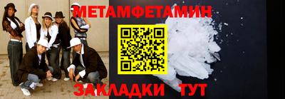 скорость Ярославль