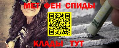 МДПВ Шахты