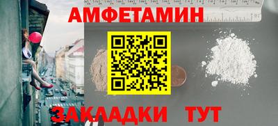 МДПВ Шахты
