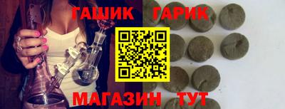 МДПВ Шахты