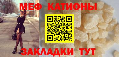 МДПВ Шахты