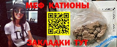 МДПВ Шахты